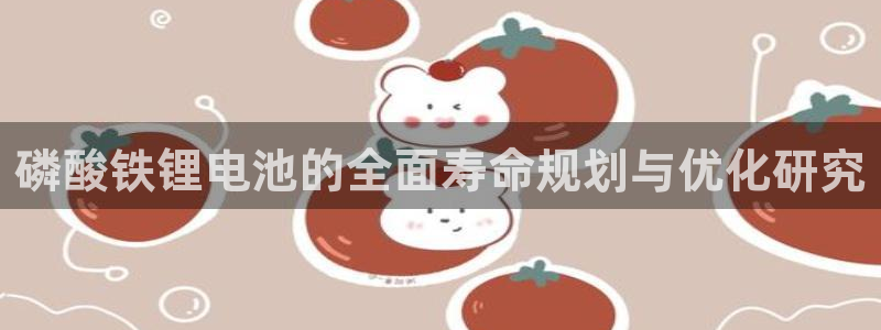 k豆钱包在中国合法吗