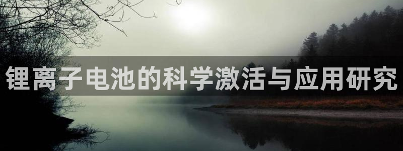 网赌的钱进k豆钱包会封号吗