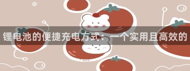 k豆钱包怎么使用