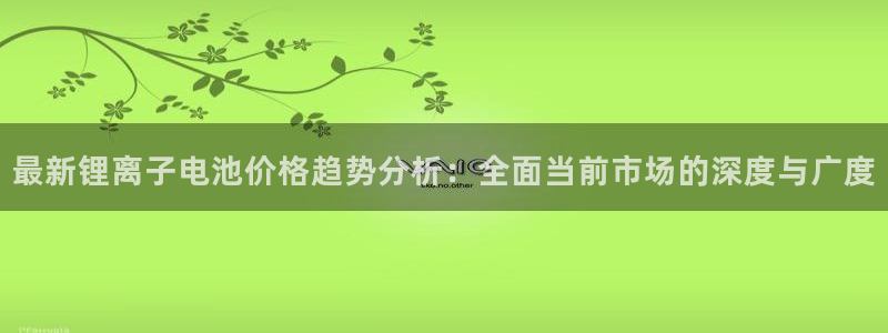 k豆钱包安全吗