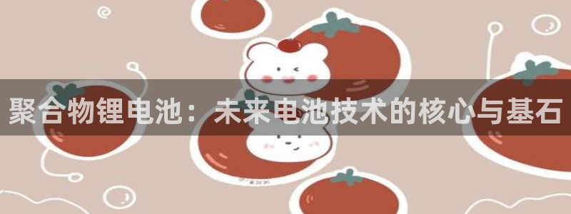 k豆钱包手