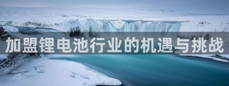k豆钱包怎么提现