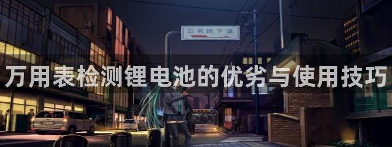 k豆钱包可靠吗